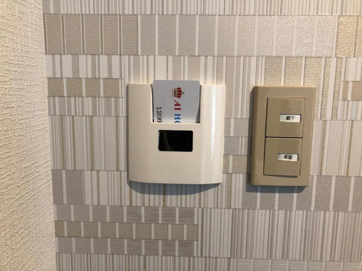 Ai Hotel Keikyu Kamata Tokio Exterior foto